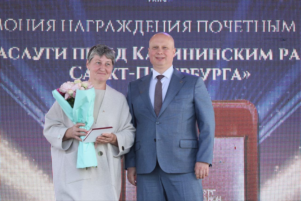 Сотрудника завода 