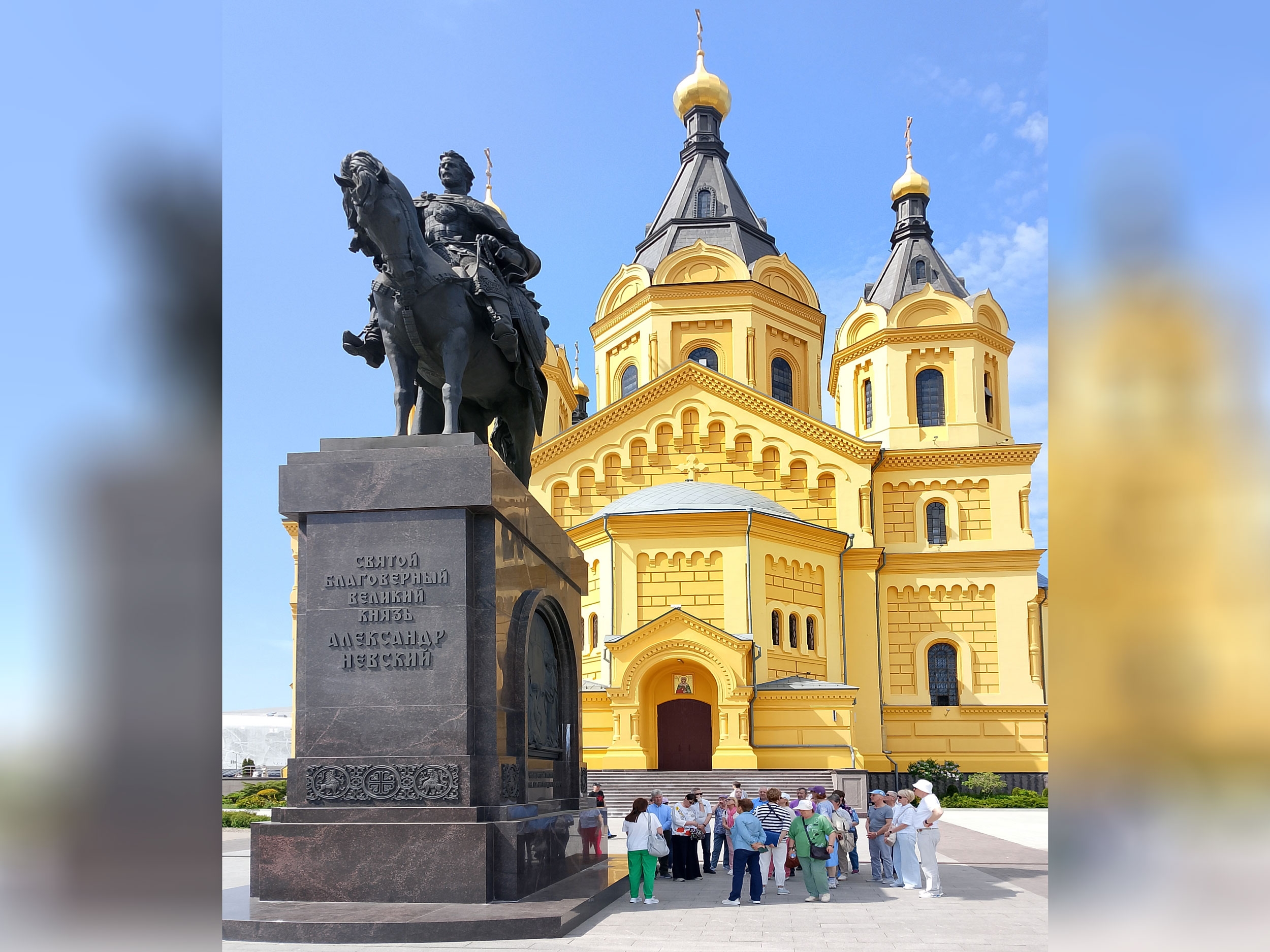 Памятник Александру Невскому в Нижнем Новгороде