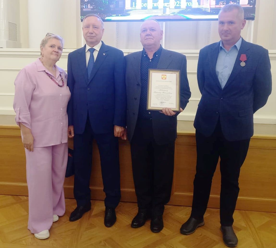 Награды выдающимся петербужцам!