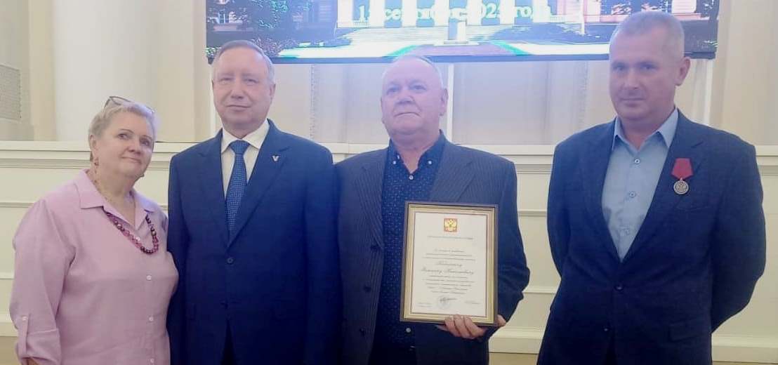Награды выдающимся петербужцам!